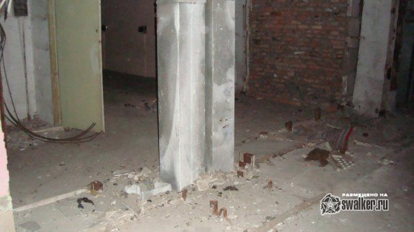 Завод Шторм Завод Шторм