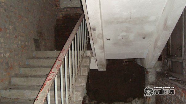 Завод Шторм Завод Шторм