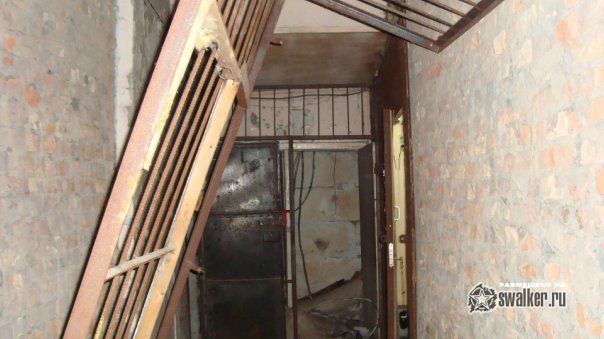 Завод Шторм Завод Шторм