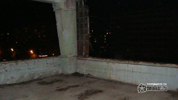 Завод Шторм Завод Шторм