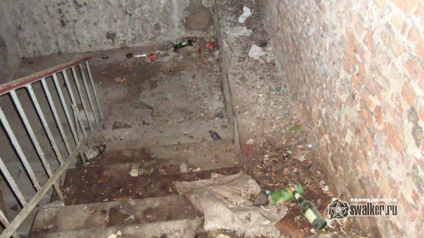 Завод Шторм Завод Шторм