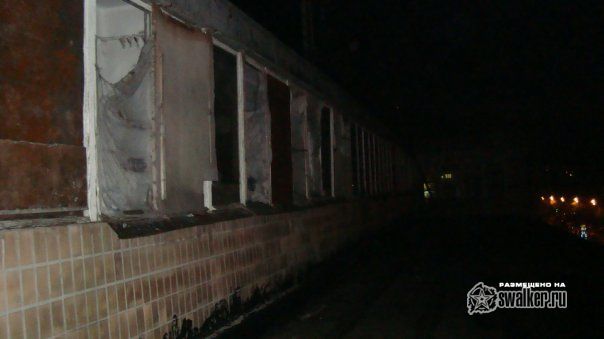 Завод Шторм Завод Шторм