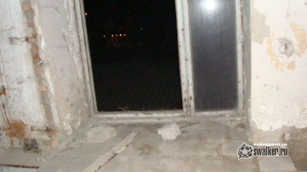 Завод Шторм Завод Шторм