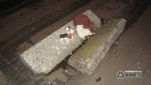 Завод Шторм Завод Шторм