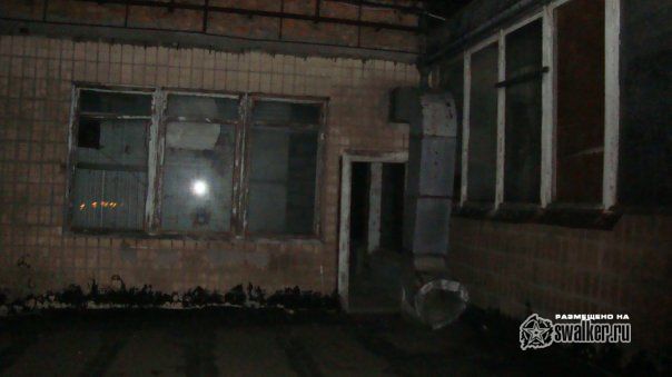 Завод Шторм Завод Шторм