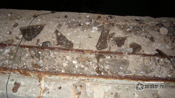 Завод Шторм Завод Шторм