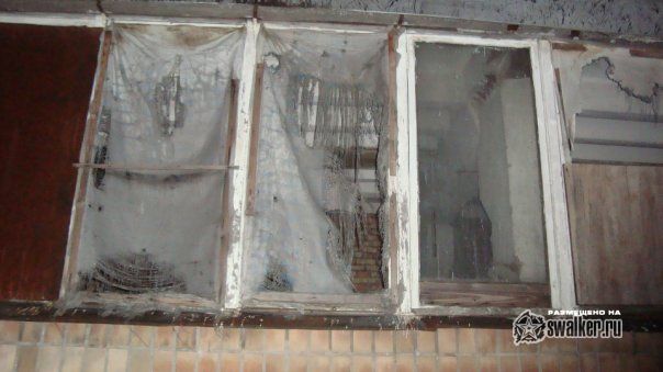 Завод Шторм Завод Шторм