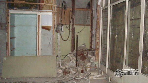 Завод Шторм