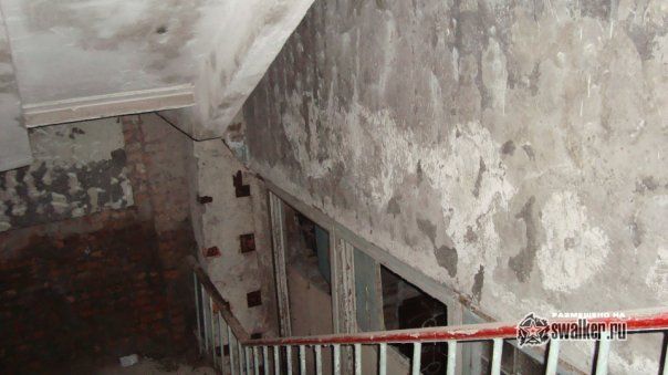 Завод Шторм Завод Шторм