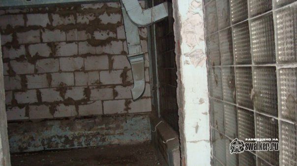 Завод Шторм Завод Шторм