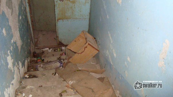 Завод Шторм Завод Шторм