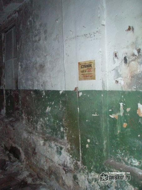 ОРЗЭТ, старая территория ОРЗЭТ, старая территория