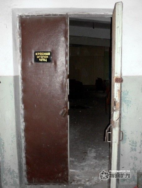 Завод кузнечно-прессовых автоматов, Ростовская область