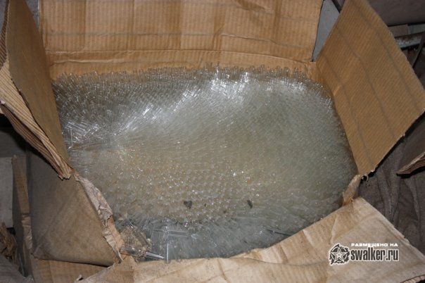 Завод по производству бактерицидных препаратов Завод по производству бактерицидных препаратов