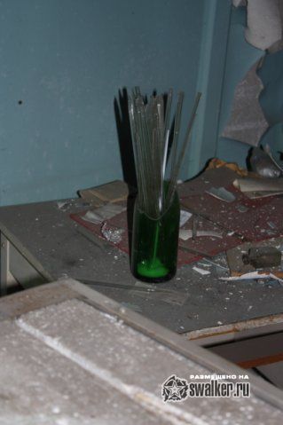 Завод по производству бактерицидных препаратов Завод по производству бактерицидных препаратов