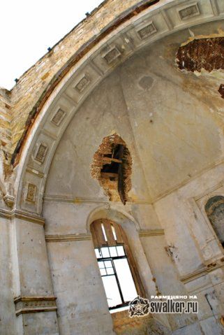 Кирха села Камянка Кирха села Камянка