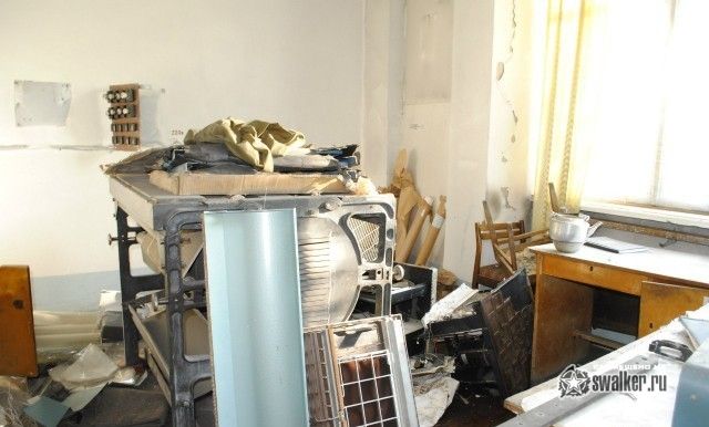 Завод Кузбасэлемент, Кемеровская область Завод Кузбасэлемент, Кемеровская область