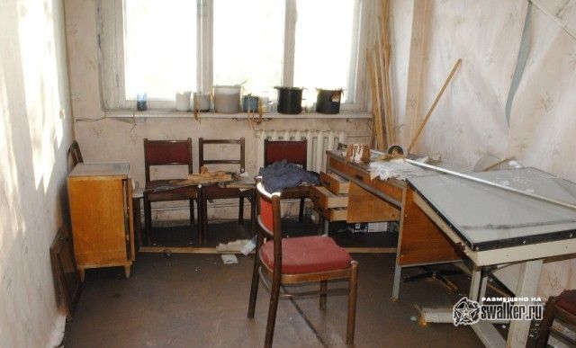 Завод Кузбасэлемент, Кемеровская область