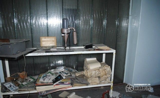 Завод Кузбасэлемент, Кемеровская область Завод Кузбасэлемент, Кемеровская область