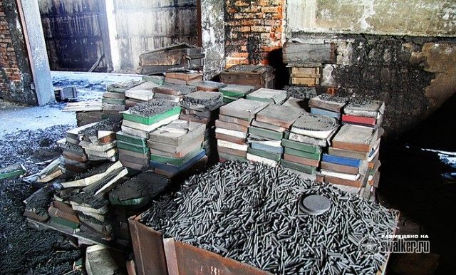 Завод Кузбасэлемент, Кемеровская область Завод Кузбасэлемент, Кемеровская область