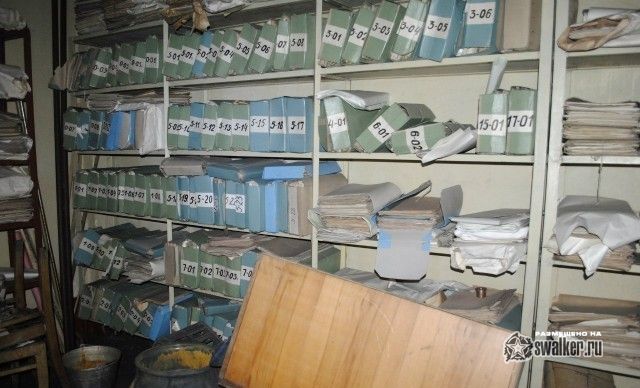 Завод Кузбасэлемент, Кемеровская область Завод Кузбасэлемент, Кемеровская область