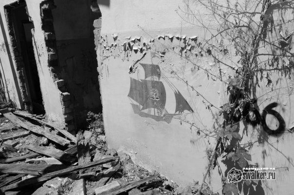 Заброшенная инфекционная больница