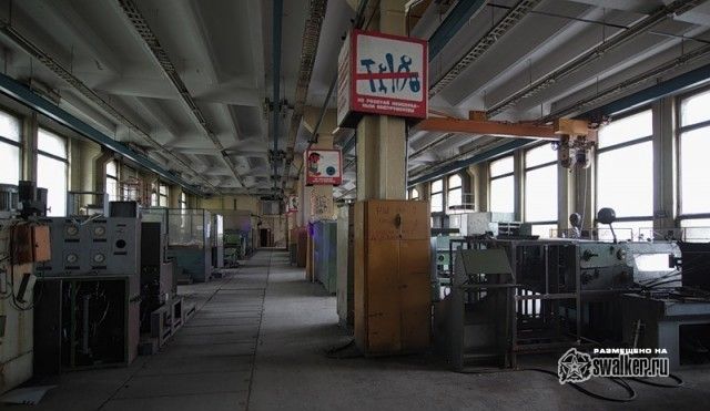 Заброшенный цех механической обработки, Москва