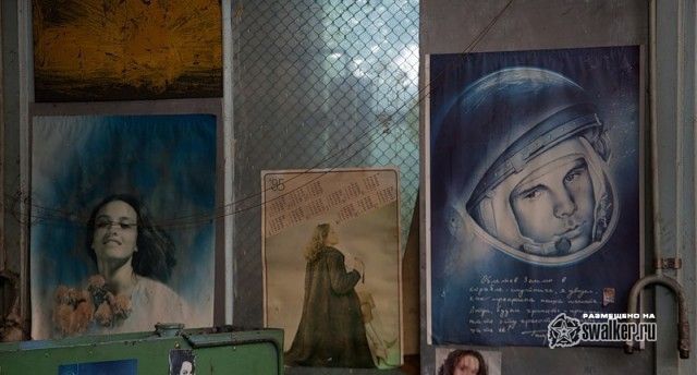 Заброшенный цех механической обработки, Москва