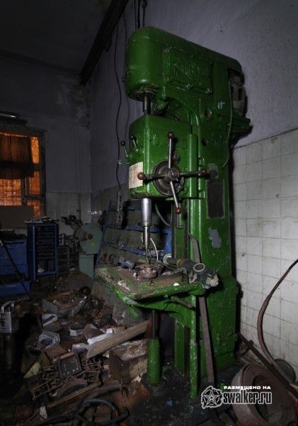 Машиностроительный завод Молния, Москва