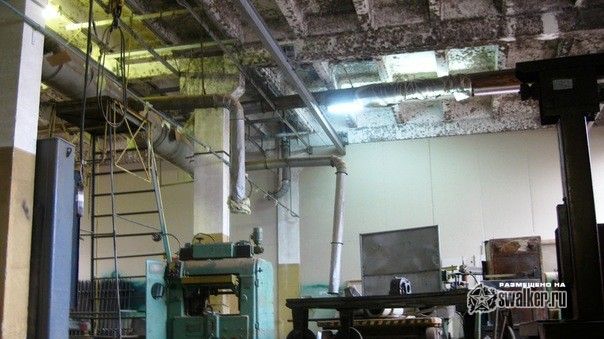 Машиностроительный завод Молния, Москва