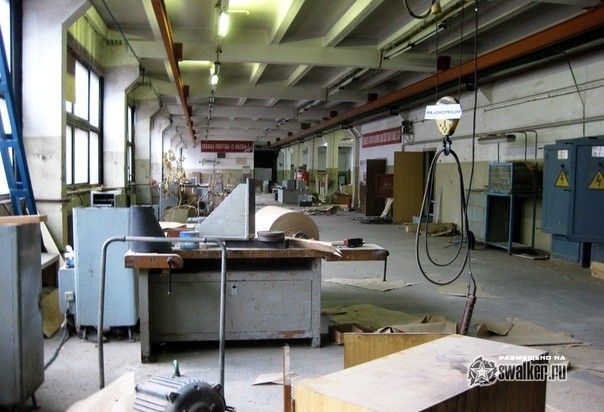 Машиностроительный завод Молния, Москва