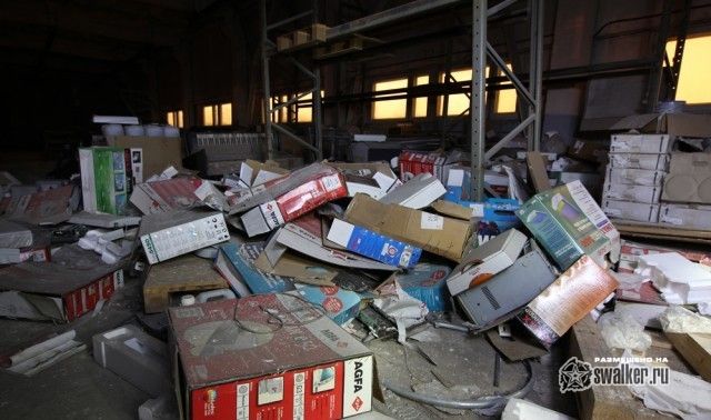 Машиностроительный завод Молния, Москва