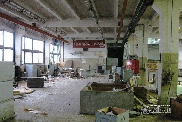 Машиностроительный завод Молния, Москва