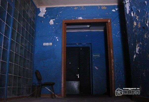 Машиностроительный завод Молния, Москва