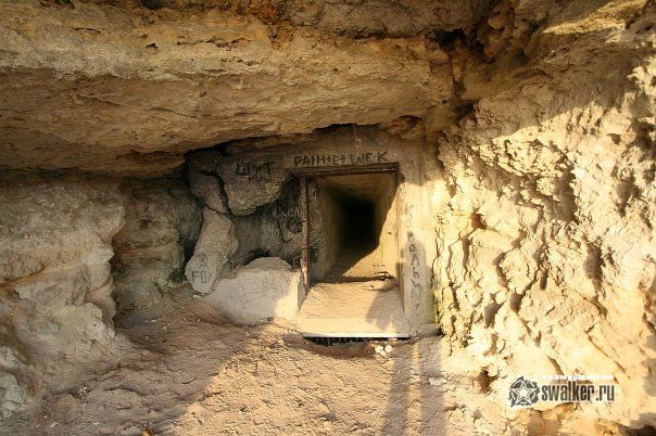 35-ая батарея, Крым 35-ая батарея, Крым