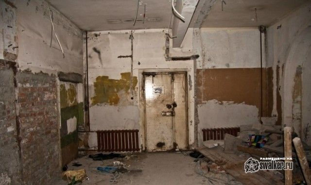 Общежите, Москва