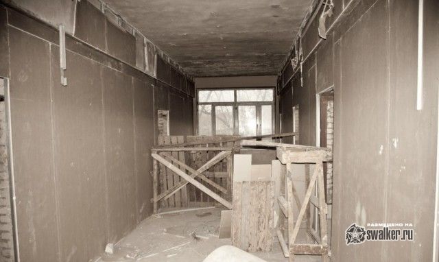 Общежите, Москва