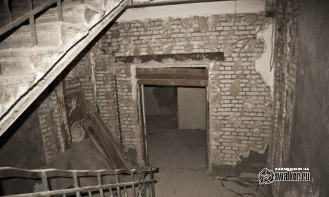 Общежите, Москва