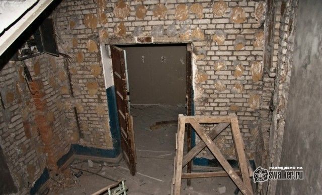 Общежите, Москва