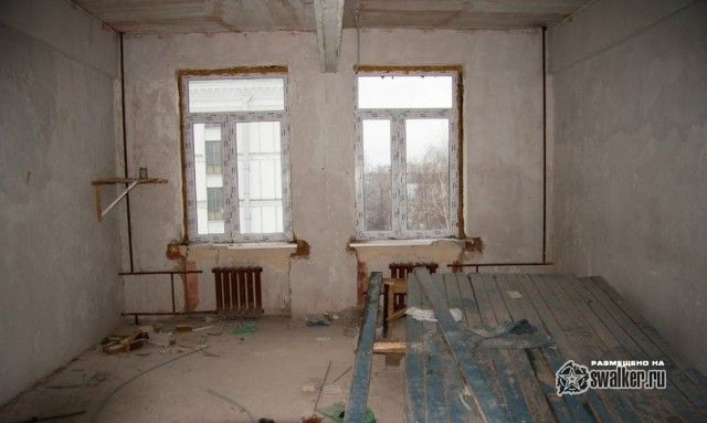 Общежите, Москва