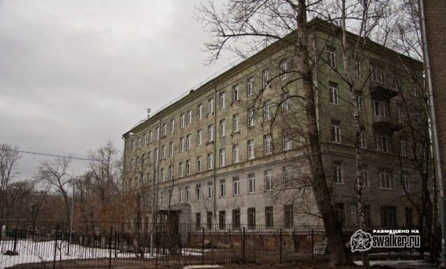 Общежите, Москва