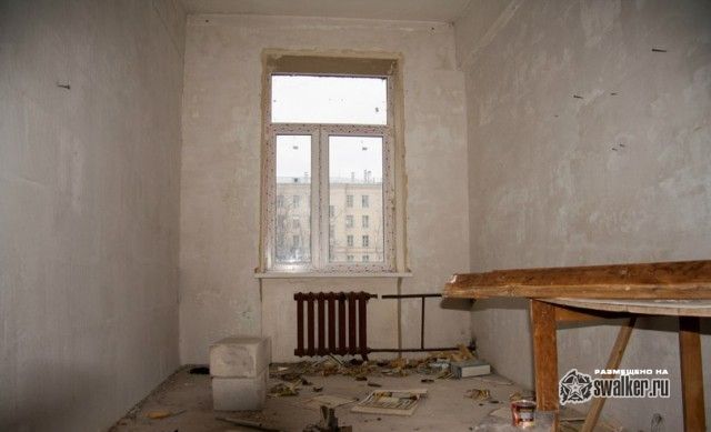 Общежите, Москва