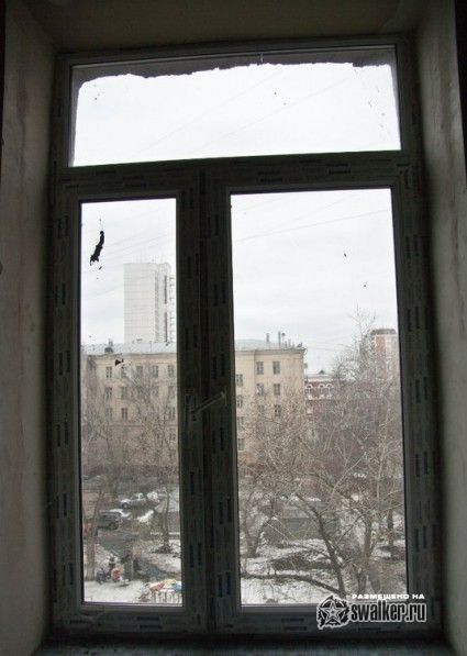 Общежите, Москва