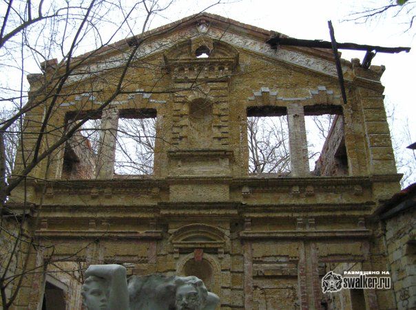 Санаторий имени Чкалова