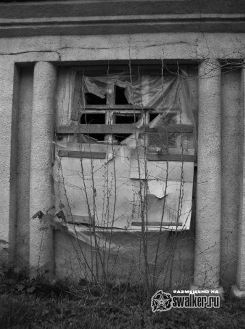 Санаторий имени Чкалова