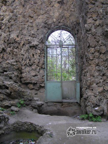 Санаторий имени Чкалова