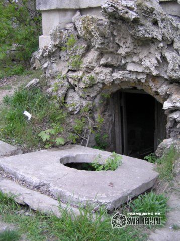 Санаторий имени Чкалова