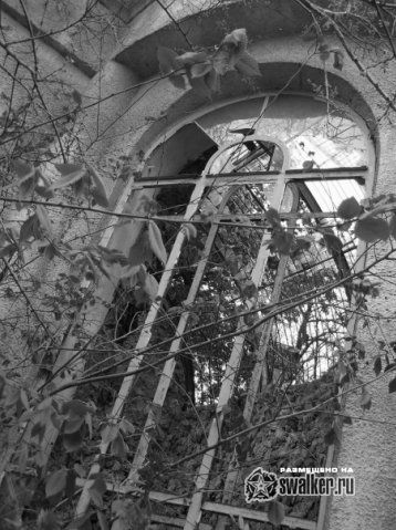 Санаторий имени Чкалова