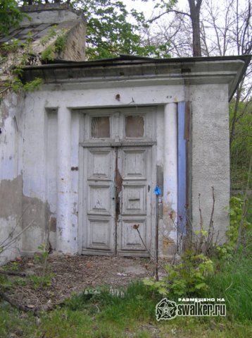 Санаторий имени Чкалова