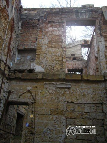 Санаторий имени Чкалова